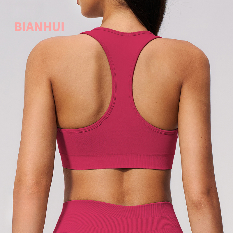 Pilates V Yoga - Reggiseno Seamless in Maglia a V