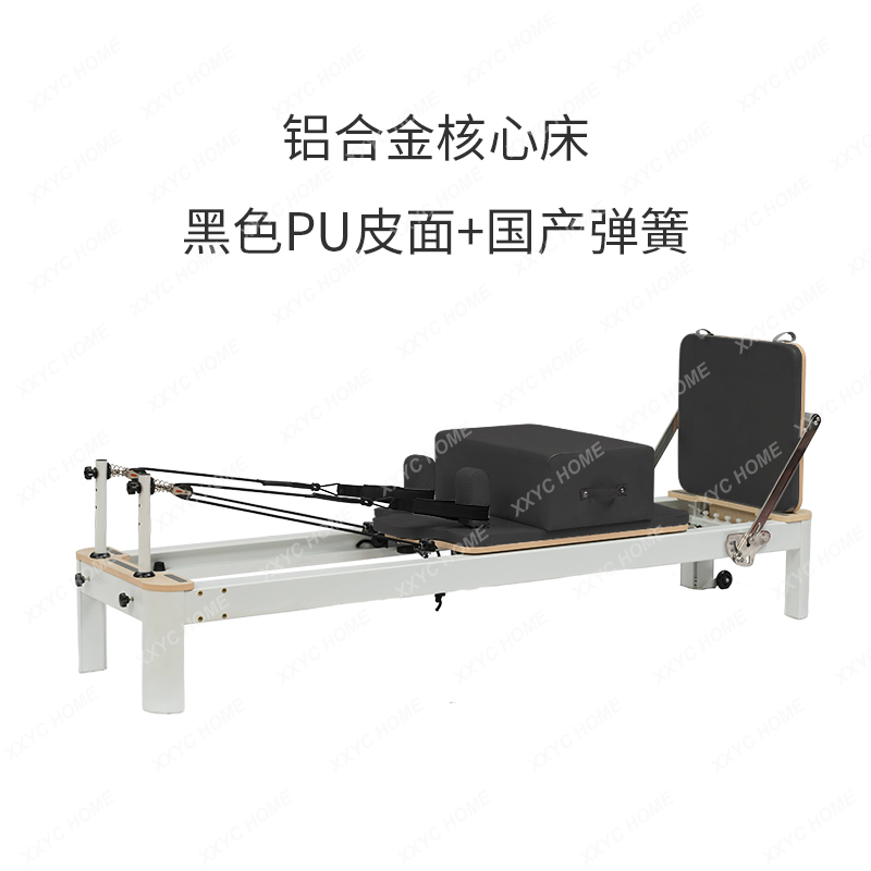 Pilates And Yoga Is Same - AAXL Attrezzatura per pilates Letto centrale