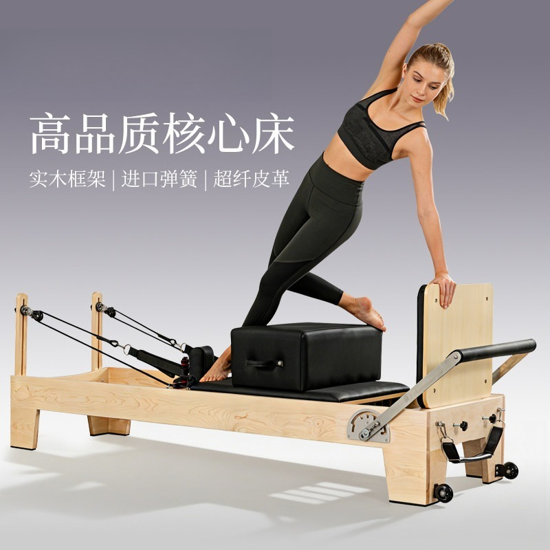 Letto core fitness, letto pieg - Pilates And Yoga Is Same recensione e prezzo