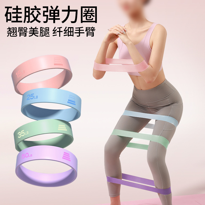 Anello Elastico per Yoga 15LB- - Pilates Yoga Difference recensione e prezzo