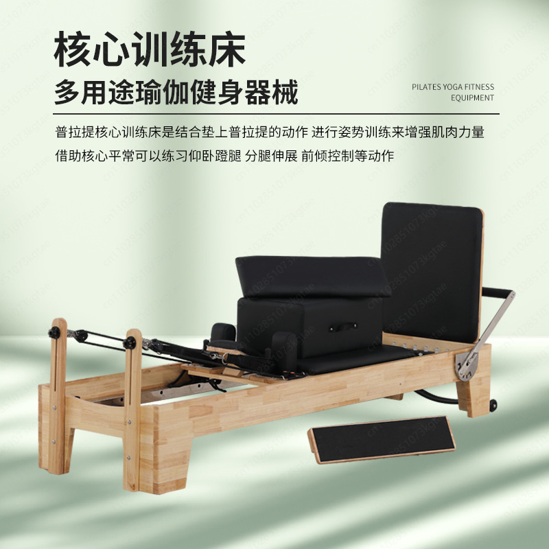 Pilates Core Bed Pieghevole in - Pilates And Yoga Is Same recensione e prezzo