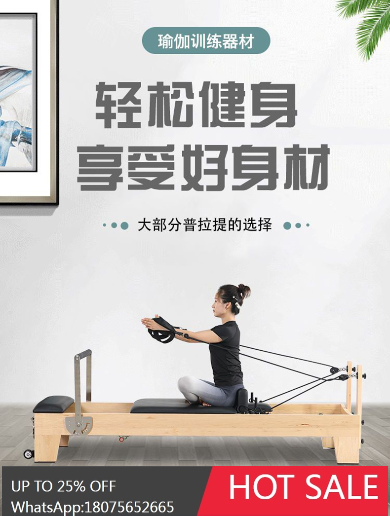HLZ Yoga Studio Letto fitness  - Pilates And Yoga Is Same recensione e prezzo