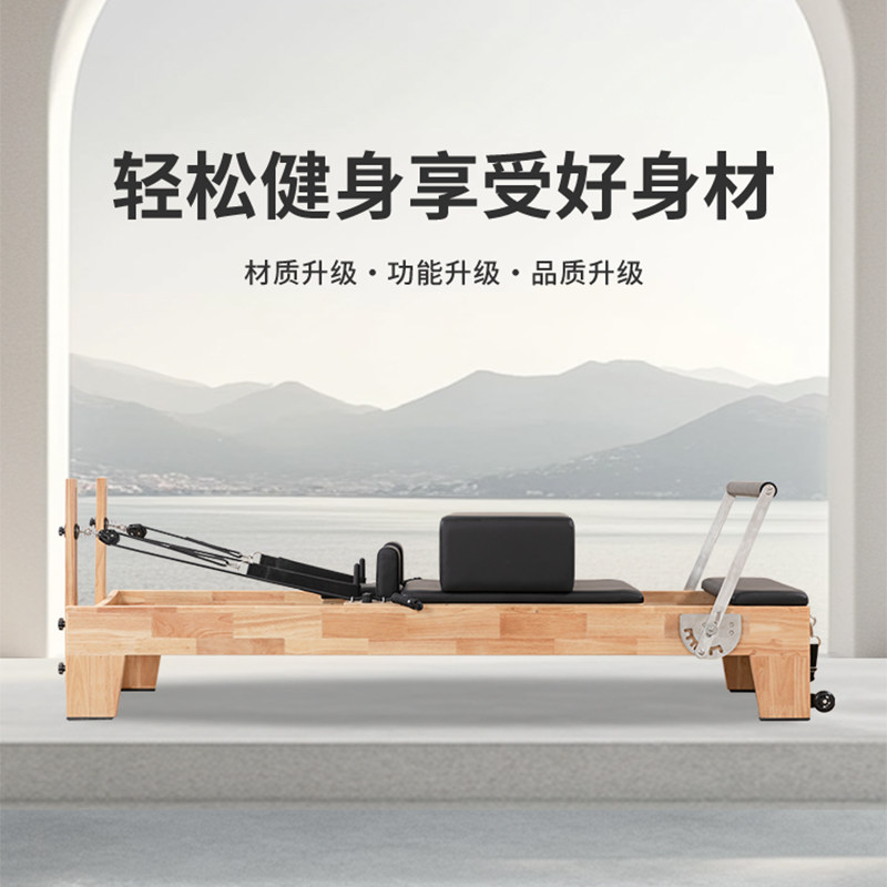 Set Cinque Pezzi per Pilates c - Pilates And Yoga Is Same recensione e prezzo
